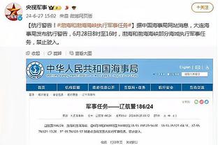 半岛电竞官方网站首页下载安装截图4